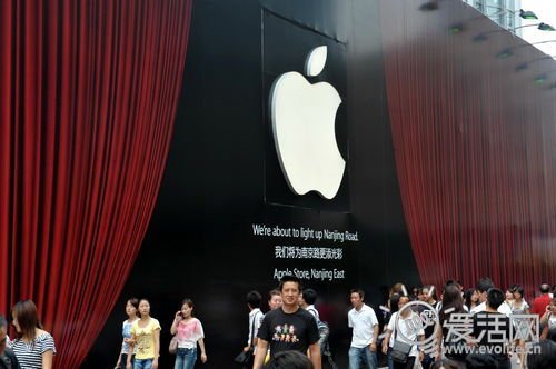 苹果Apple Store南京东路店