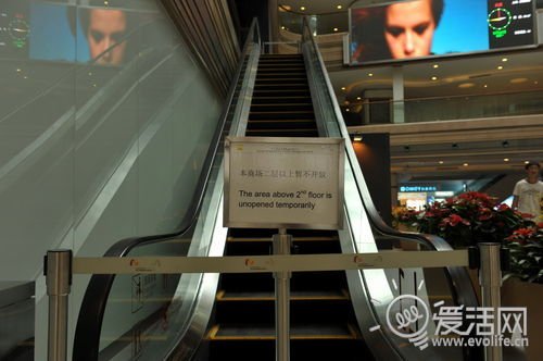 苹果Apple Store南京东路店