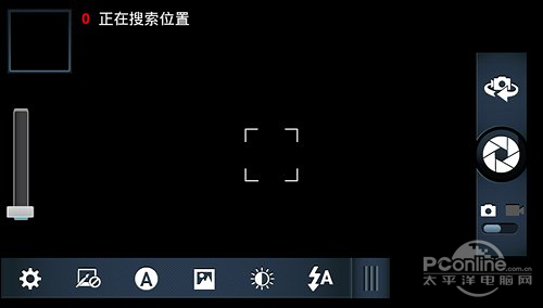 5大双核CPU手机横评 谁能HOLD住全场？