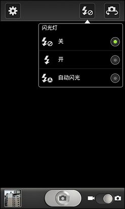 5大双核CPU手机横评 谁能HOLD住全场？