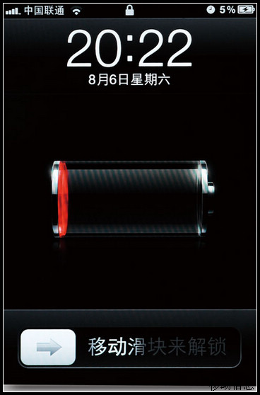 iphone配件 三卡三待 艾皮iPPee体验