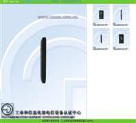 诺基亚N9获取入网许可 行货或下月上市