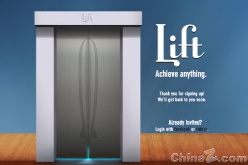 Twitter创始人重振Obvious 新推首个项目Lift