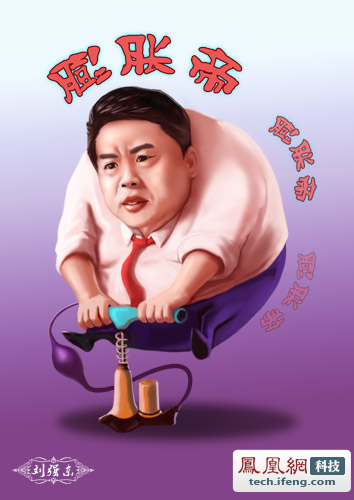 ΰҵ֮͵ۡǿ