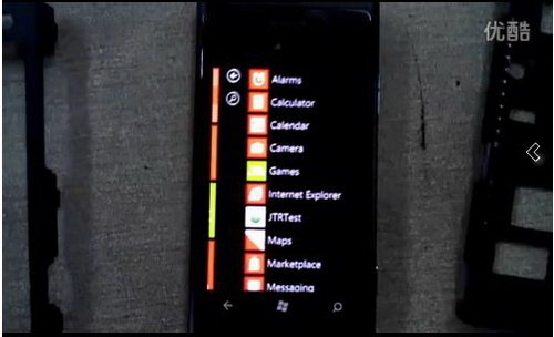 曝光WP7系统诺基亚800 或10月发布