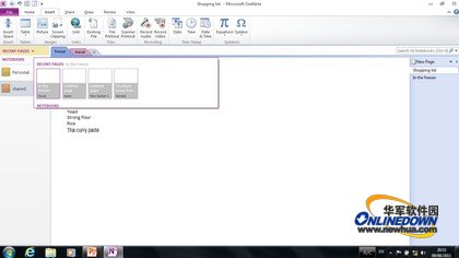 ΢Office 15
