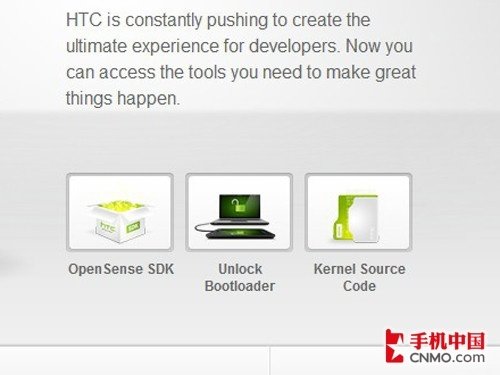 提供Bootloader解锁 HTC开发者门户上线