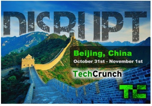 TechCrunch进入中国市场 秋天推中文版本