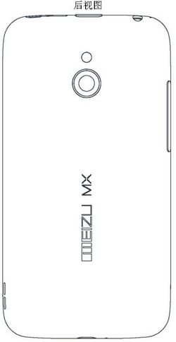 MXͼع ԲӸiPhone4