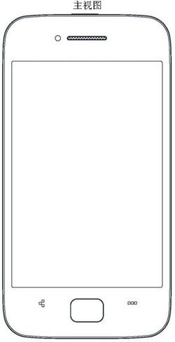 MXͼع ԲӸiPhone4
