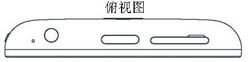 MXͼع ԲӸiPhone4
