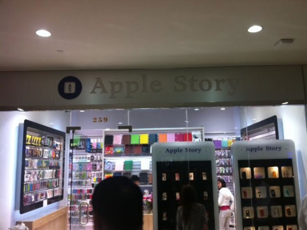 山寨不断：苹果起诉美国冒牌Apple Store