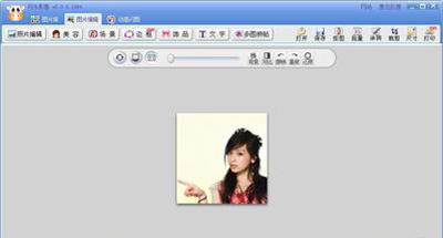 ţӰʥͷ񷽷