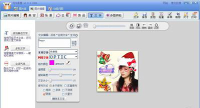 ţӰʥͷ񷽷