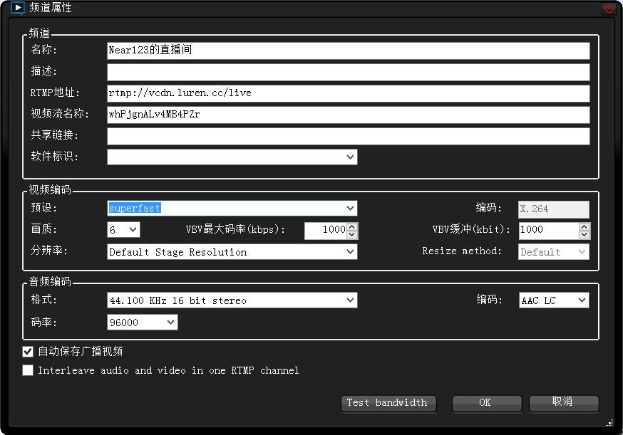 怎么用斗鱼tv看直播节目？