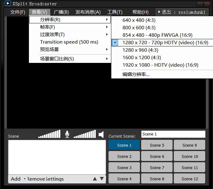 怎么用斗鱼tv看直播节目？