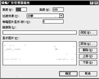 FrontPage̴̳ҳ