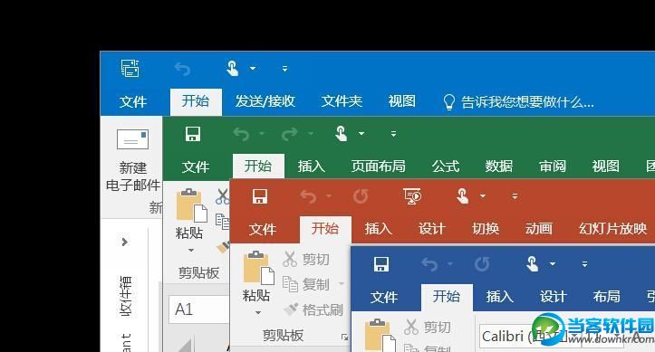 Office 365订阅用户极速安装0ffice 2016全指南