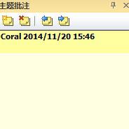 MindManager15˼άͼע