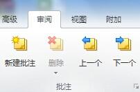 MindManager15˼άͼע