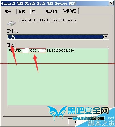 USB2.0怎样提高传输速度