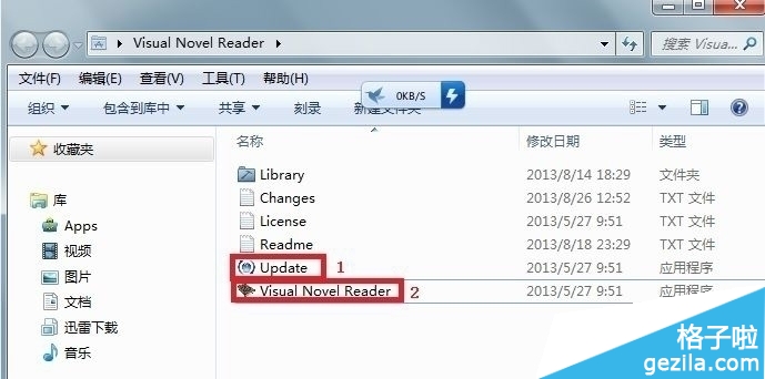 Visual Novel Reader怎么安装