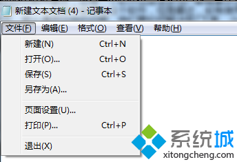 AutoCAD 2007安装错误提示1308怎么办