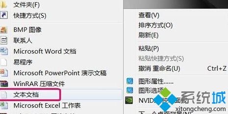 AutoCAD 2007安装错误提示1308怎么办