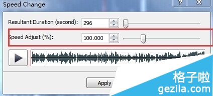 wavepadεĲٶ