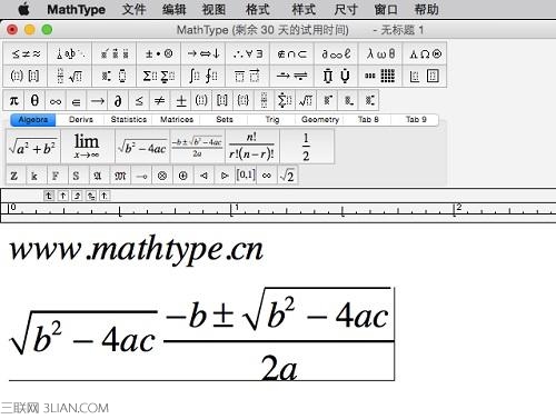 Mathtype for Mac简体中文版特性