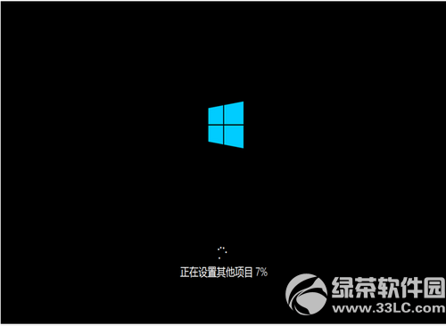 腾讯win10升级助手怎么用