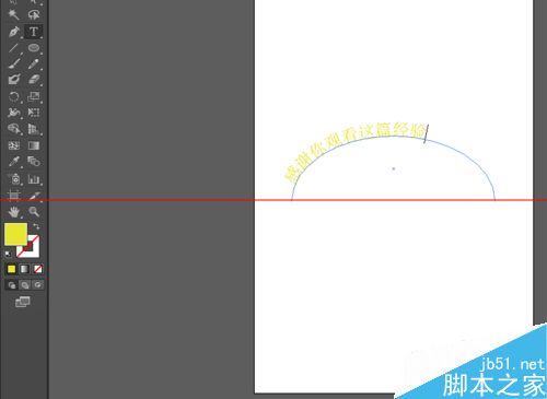 AI中怎么做字体呈曲线排列？