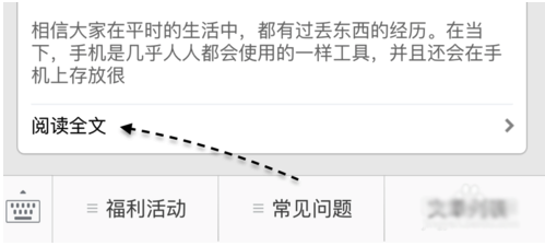 微信公众号评论功能怎么用