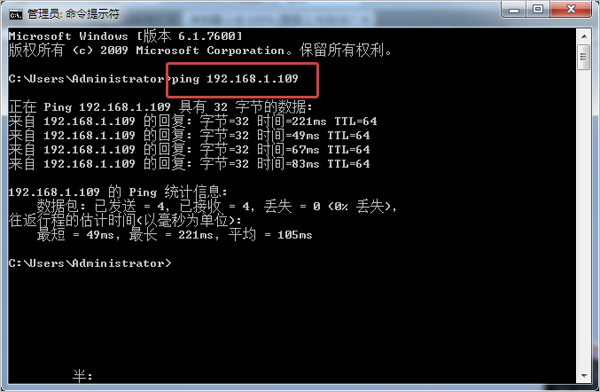 应用助手for AndroidWiFi无法连接怎么办？