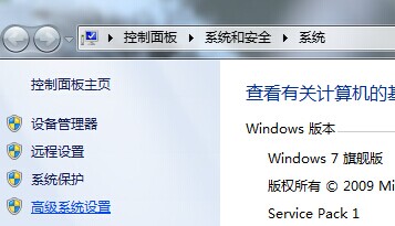 如何解决MindManager15安装错误Command line option syntax error