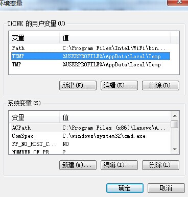 如何解决MindManager15安装错误Command line option syntax error