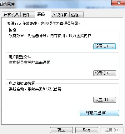 如何解决MindManager15安装错误Command line option syntax error