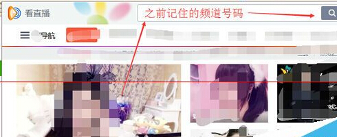 yy没有聊天窗口怎么办？