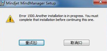 MindManager 15İ氲װʧܳ