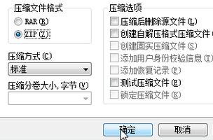 解决参数错误时注释删除不干净遗留问题