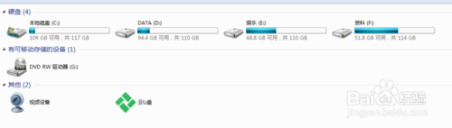 Сwifiôʹù