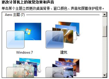 解决MindManager打开或保存时出现错误问题