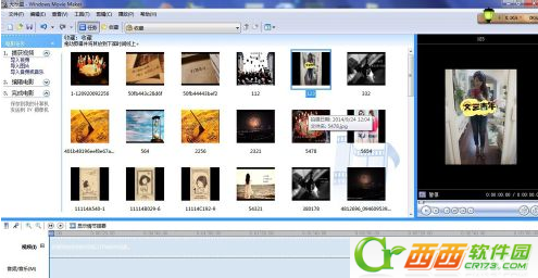 Windows Movie Maker 怎么将图片做成视频