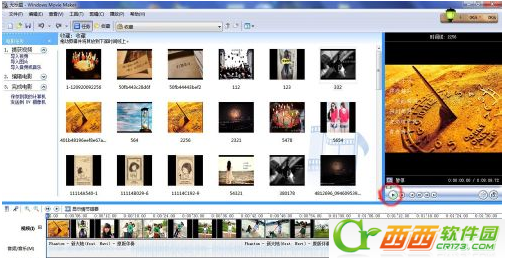 Windows Movie Maker 怎么将图片做成视频