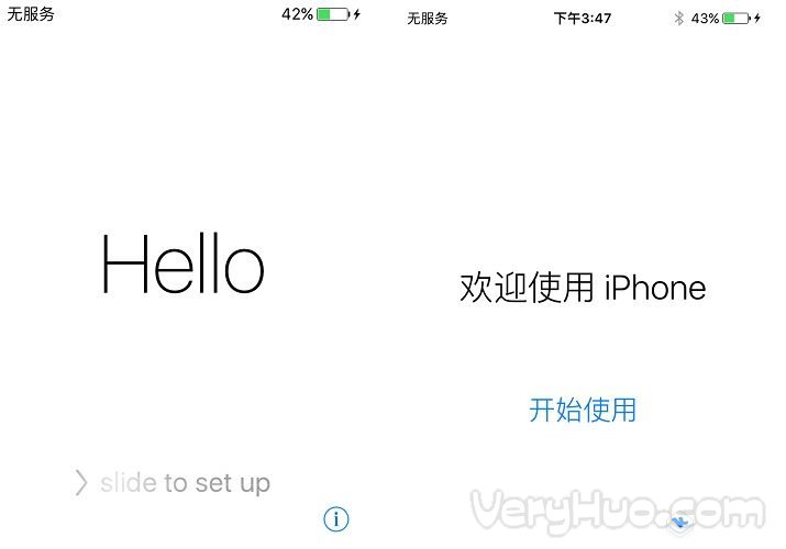 如何使用太极刷机大师升级到ios8.4系统