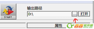 怎么用MediaCoder影音转码快车进行音频转码