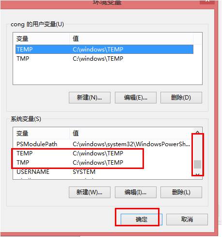 迅雷安装包点击无法打开安装或无效？