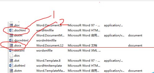 office2013文档图标显示不正常怎么办？