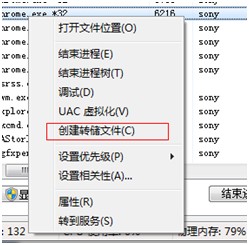 迅雷7下载或者启动突然提示您的迅雷7已停止工作问题