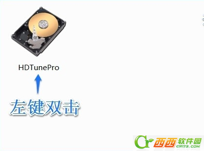 怎么用HD Tune Pro检查硬盘健康状态及坏道 HD Tune Pro检查硬盘健康